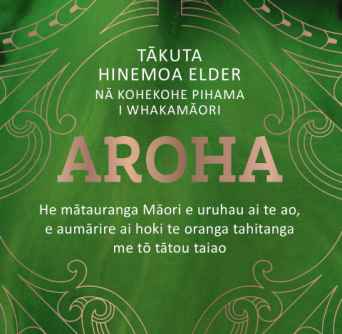Cover of audio book, Aroha