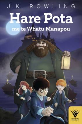 Book cover: Hare Pota me te Whatu Manapou