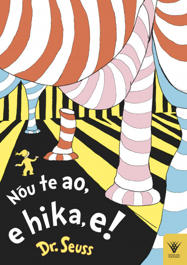 Nōu te Ao, e Hika e! – 