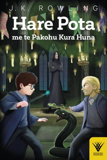 Cover of Hare Pota me te Pakohu Kura Huna