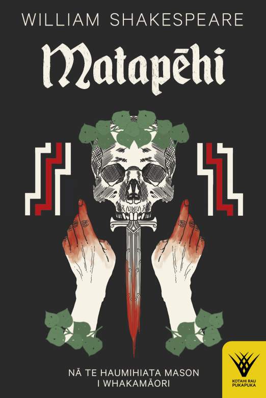 Cover of Matapēhi