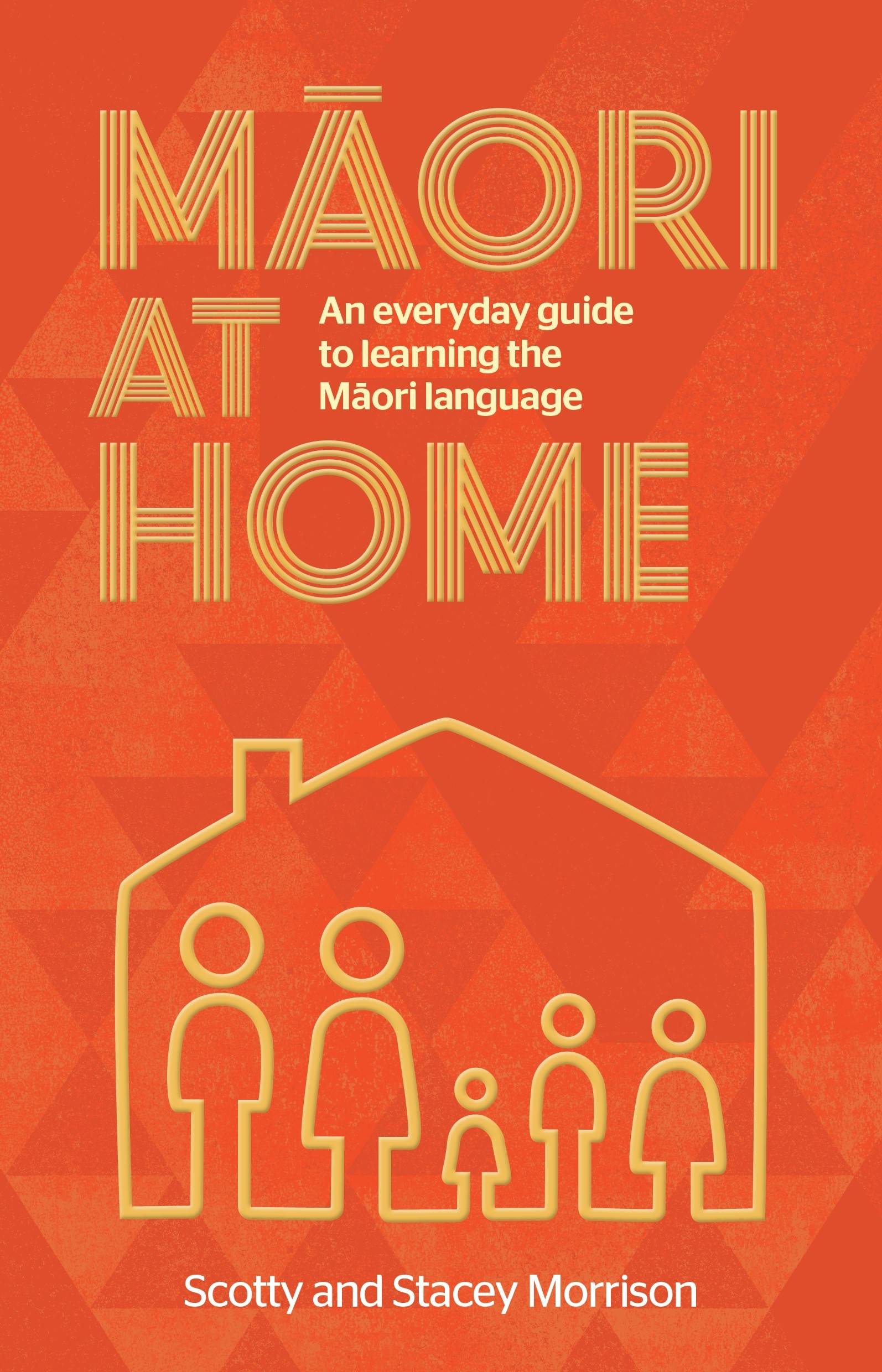 Book cover: Māori at Home