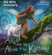 Book cover: Aria me te Atua o te Kūmara