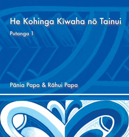 Tōku Reo, Tōku Ohooho