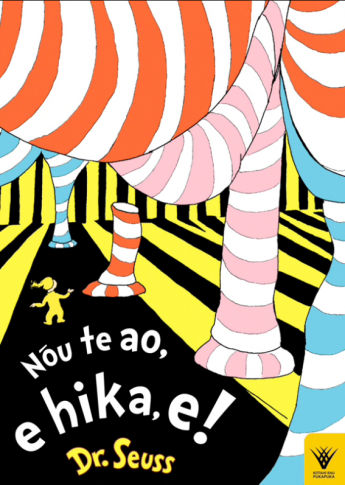 Book cover: Nōu te Ao, e Hika e!