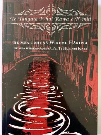 Book cover: Te Tangata Whai Rawa o Wēniti