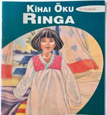 Book cover: Kīhai Ōku Ringa