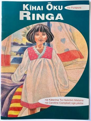 Book cover: Kīhai Ōku Ringa