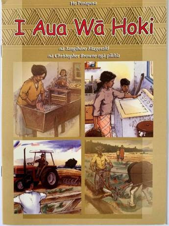 Book cover: I Aua Wā Hoki