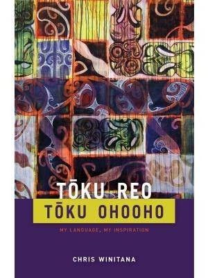 Book cover: Tōku Reo, Tōku Ohooho