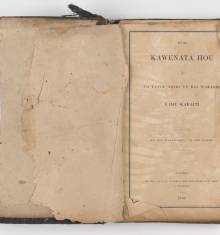 Book cover: Ko te Kawenata Hou (New Testament)