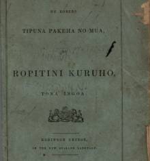 Book cover: He korero tipuna pakeha no mua, ko Ropitini Kuruho, tona ingoa