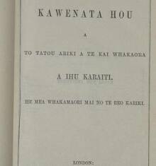 Book cover: Ko te Kawenata Hou a to tatou Ariki a te Kai Whakaora a Ihu Karaiti
