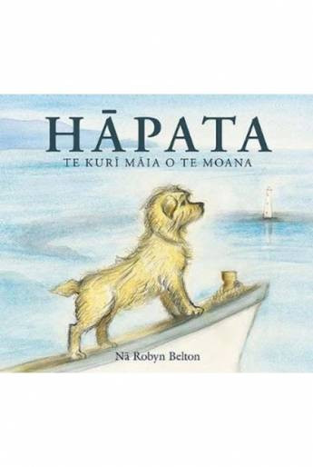 Book cover: Hāpata: Te kurī māia o te Moana