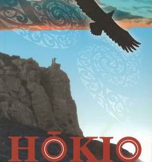 Book cover: Hōkio