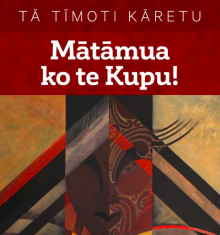 Book cover: Mātāmua ko te Kupu