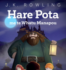 Book cover: Hare Pota me te Whatu Manapou