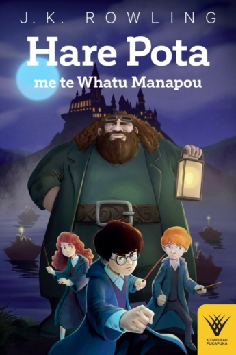 Book cover: Hare Pota me te Whatu Manapou