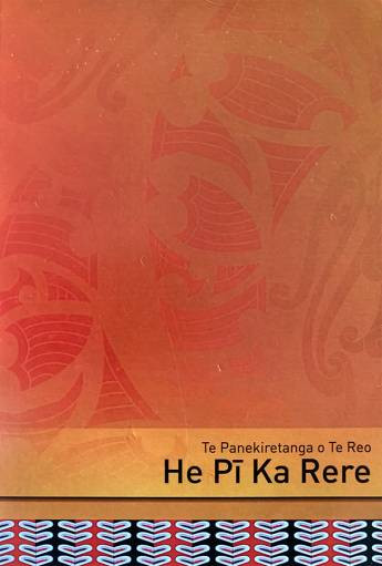 Book cover: He Pī Ka Rere 1